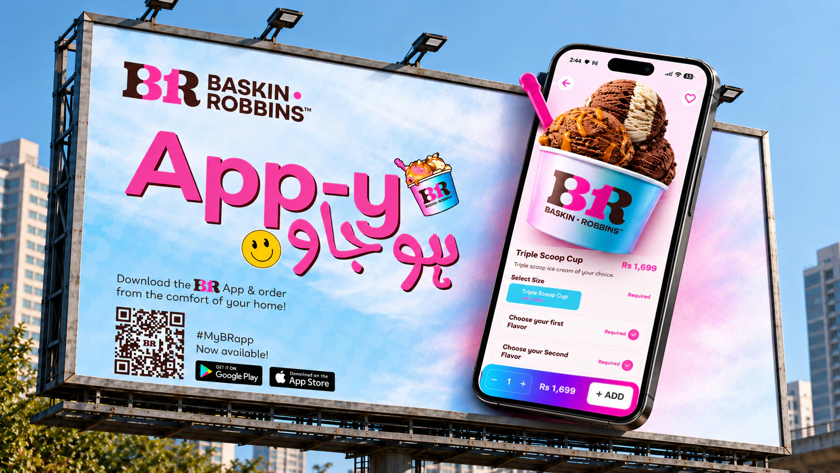 Baskin Robbins — App launch billboard, designed by GFX-T